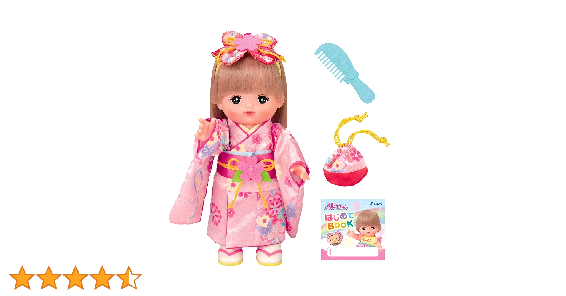 レア mel★melmelmeelme 人形 コモ チャーム Amazon.co.jp: Pilot Corporation Pocket Mell-chan Doll Series